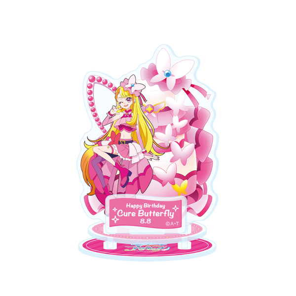 ひろがるスカイ！プリキュア】バースデーアクリルスタンド（キュア