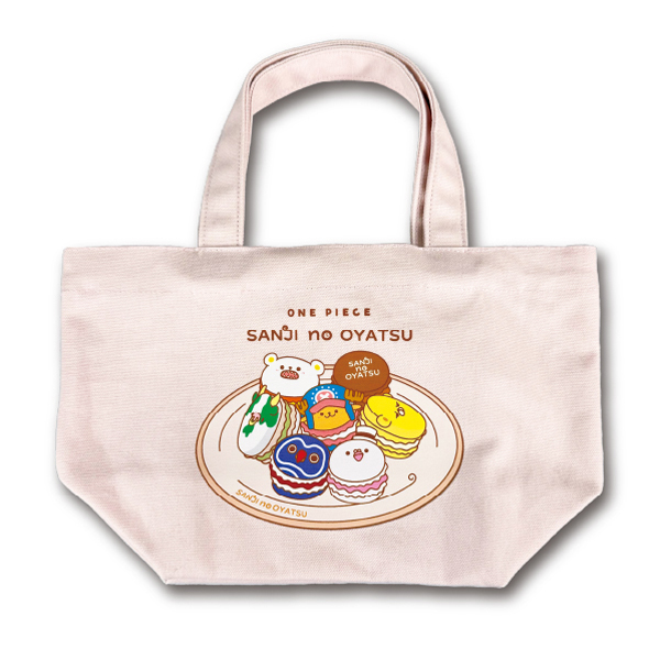 ワンピース】『SANJI no OYATSU』マカロン ランチトート: アパレル