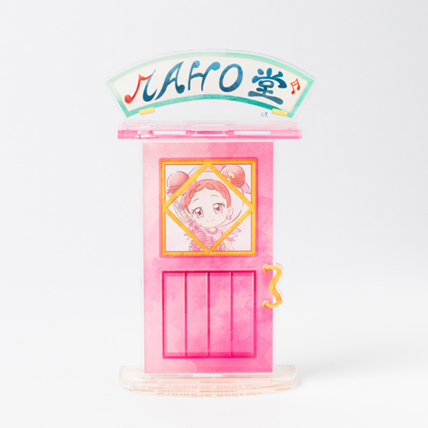 おジャ魔女どれみ】MAHO堂ドアアクリルスタンド どれみ: 雑貨｜東映