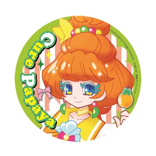 トロピカル～ジュ！プリキュア】上北ふたご 缶バッジコレクション