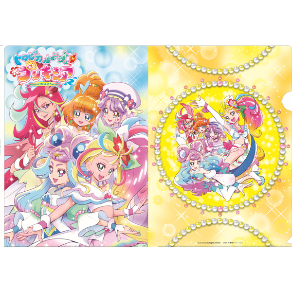 トロピカル～ジュ！プリキュア】上北ふたご プリキュアクリアファイル