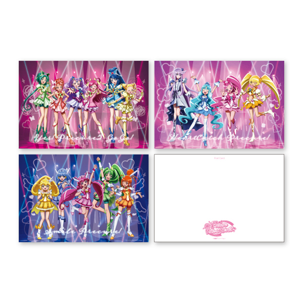 プリキュアバーチャルワールド】ホロポストカード3枚セット