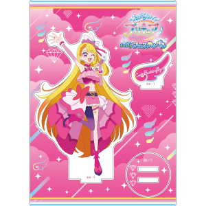 ひろがるスカイ！プリキュア】アクリルキーホルダー キュアスカイ