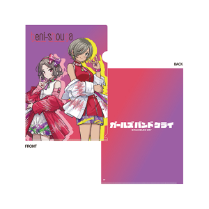 ガールズバンドクライ】タオルホルダー トゲナシトゲアリ: 雑貨｜東映