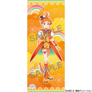 ひろがるスカイ！プリキュア】等身大タペストリー キュアバタフライ