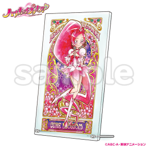 ハートキャッチプリキュア！】2021秋 マイクロファイバータオル ハート