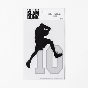 THE FIRST SLAM DUNK ミニウォールステッカー（赤木剛憲）: 雑貨｜東映