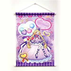 わんだふるぷりきゅあ！】バースデータペストリー（キュアニャミー