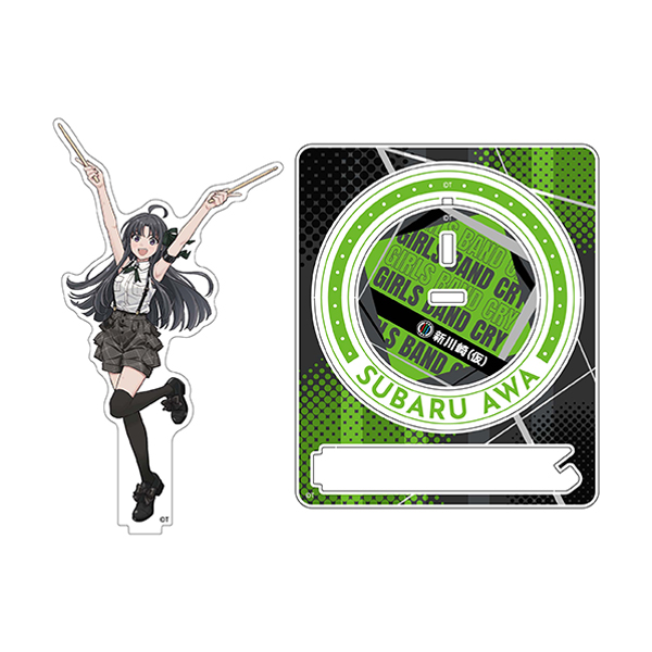 ガールズバンドクライ】アクリルスタンド 安和すばる 新川崎(仮): 雑貨