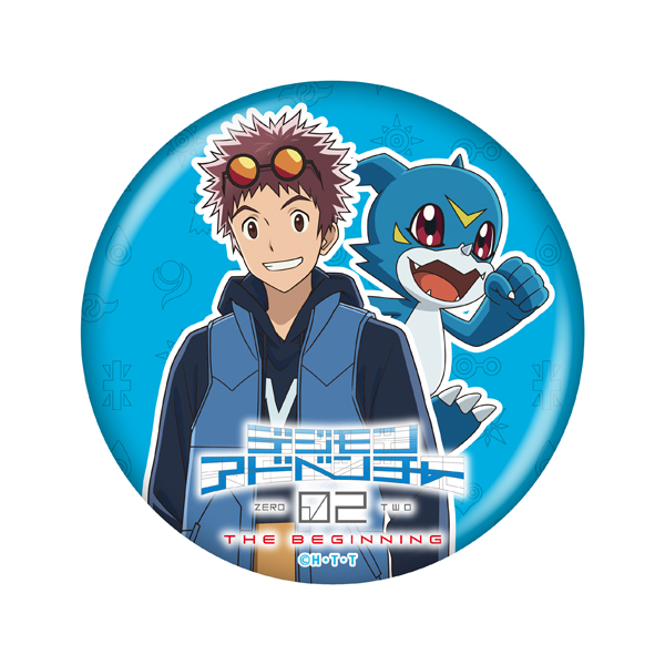 デジモンアドベンチャー02 THE BEGINNING】缶バッジ: 雑貨｜東映