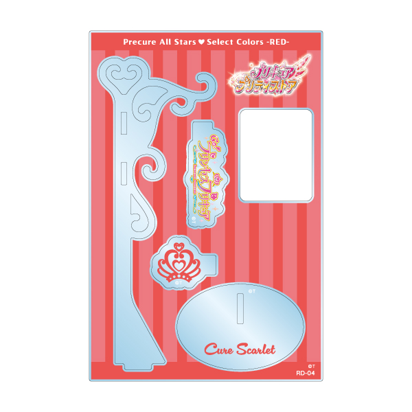 プリキュアオールスターズ】Select colors -Red-#1 アクリルスタンド