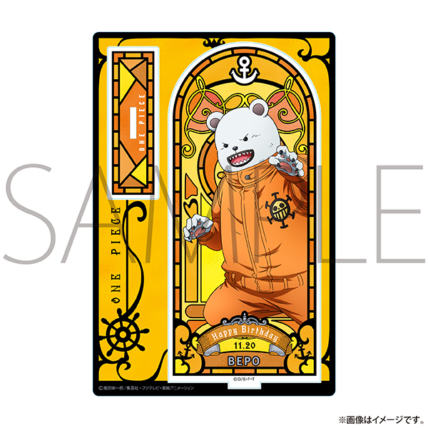 ワンピース】ワンピース HBDステンドグラス風アクリルスタンド[11.20