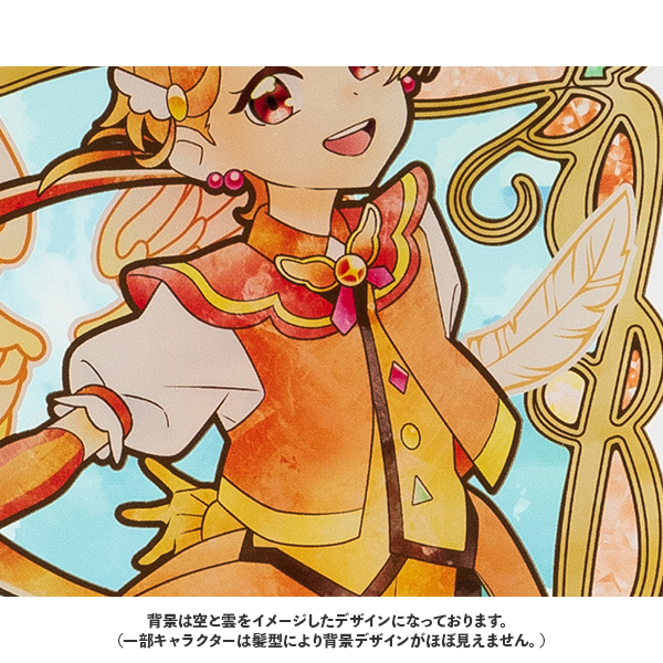 ひろがるスカイ！プリキュア】アクリルアートボード『The sky is the