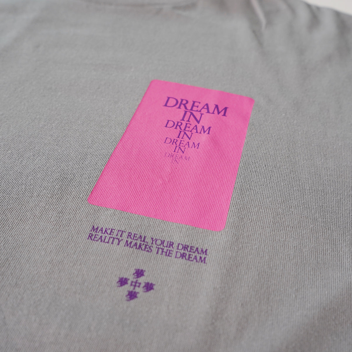 夢中夢 T-shirt (30th Anniversary) – ワーナーミュージック・ストア