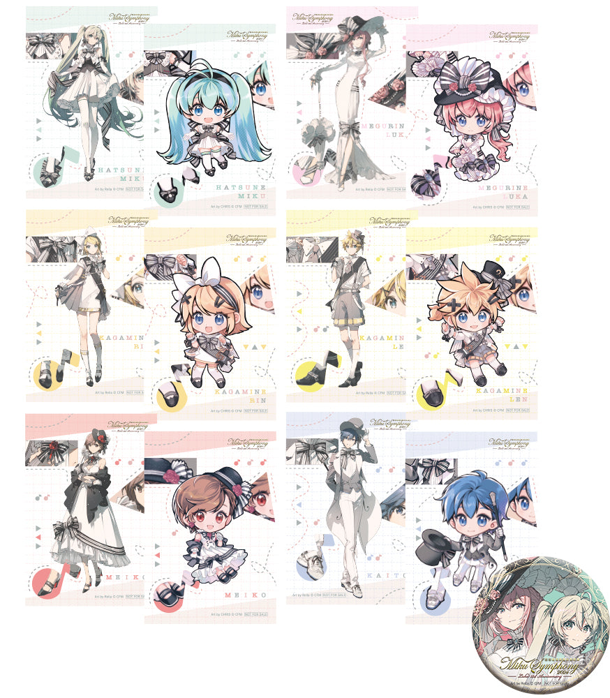 初音ミクシンフォニー～Miku Symphony2024 オーケストラライブ（Blu