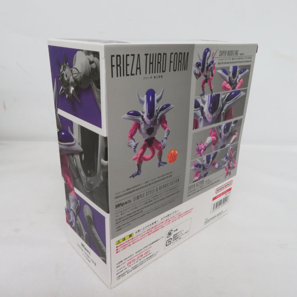 未開封品 S.H.Figuarts フリーザ 第三形態 ドラゴンボールZ (魂ウェブ