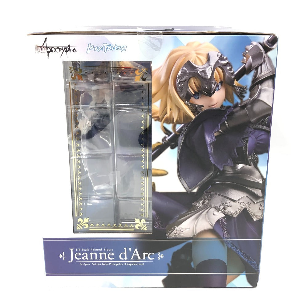 ジャンヌ・ダルク 「Fate/Apocrypha」 1/8 ABS＆PVC製塗装済み完成品