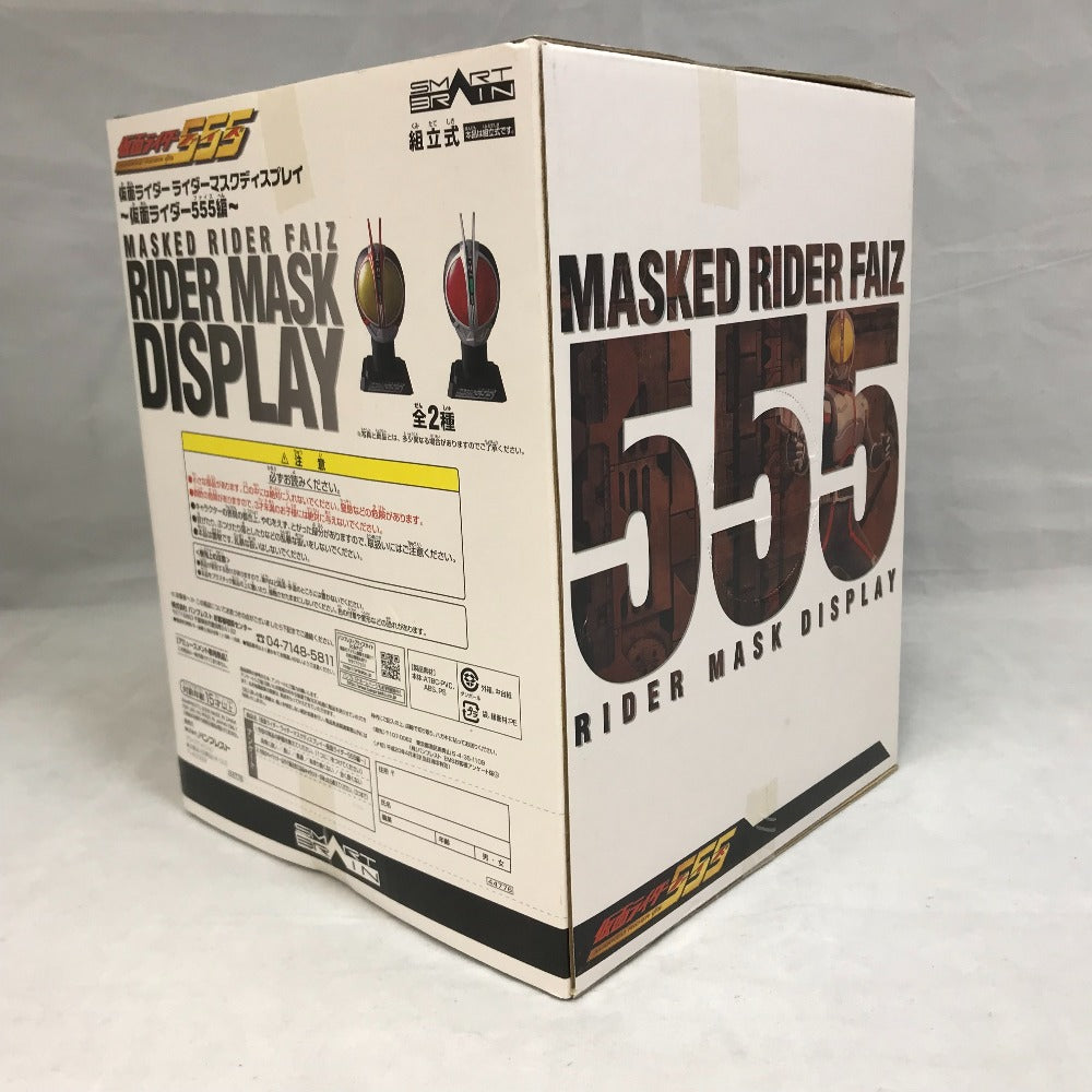 仮面ライダーファイズ ライダーマスクディスプレイ ～仮面ライダー555