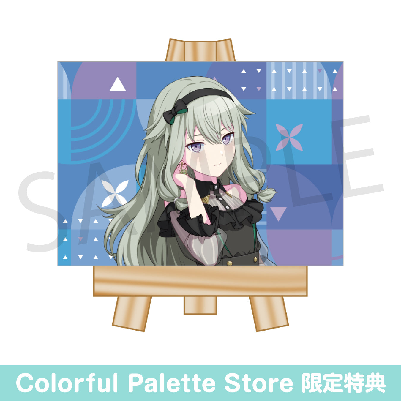 予約商品】マイセカイ ミニキャンバスコレクション vol.1 B BOX 特典