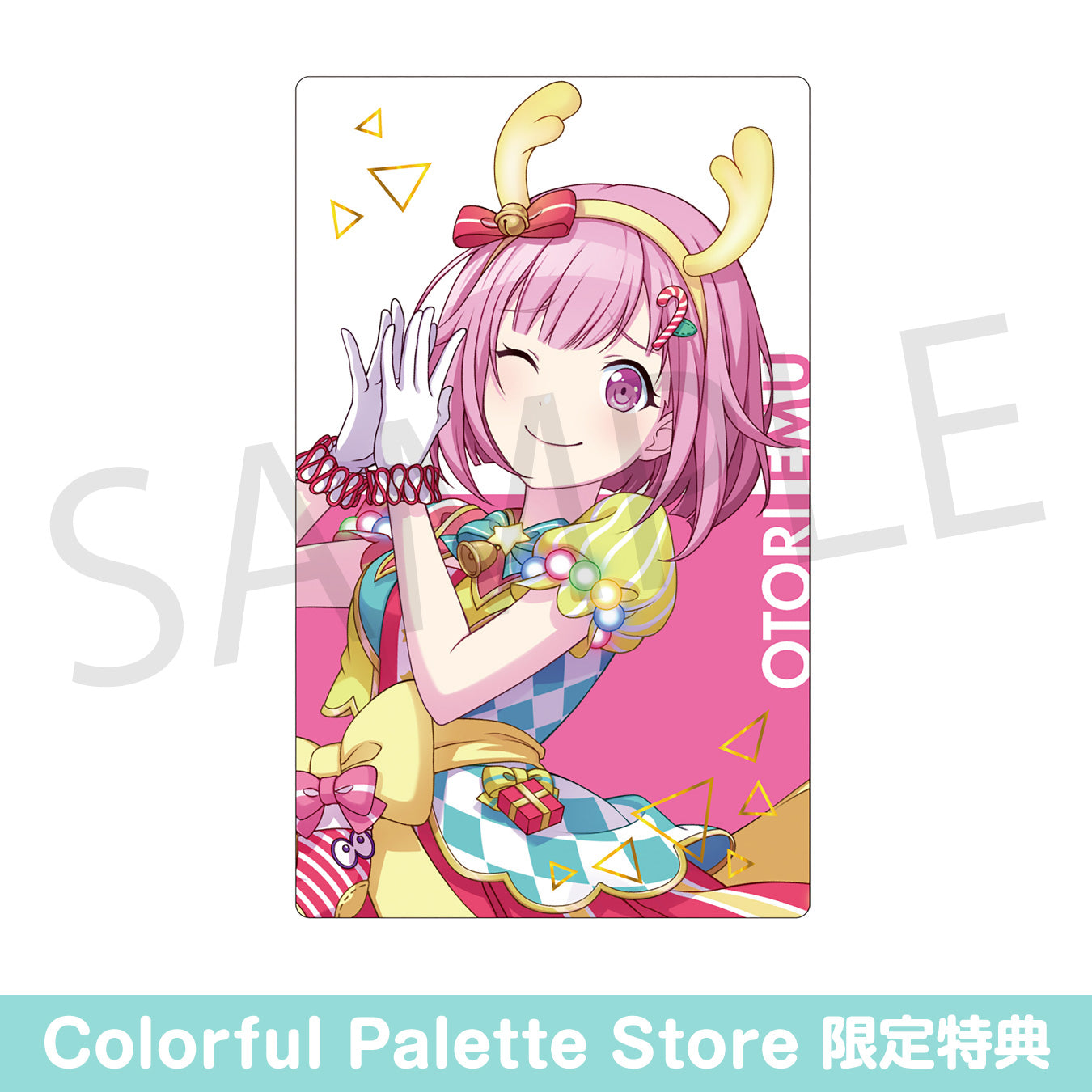 予約商品】【再販】ePick card series vol.3 A BOX 特典付き