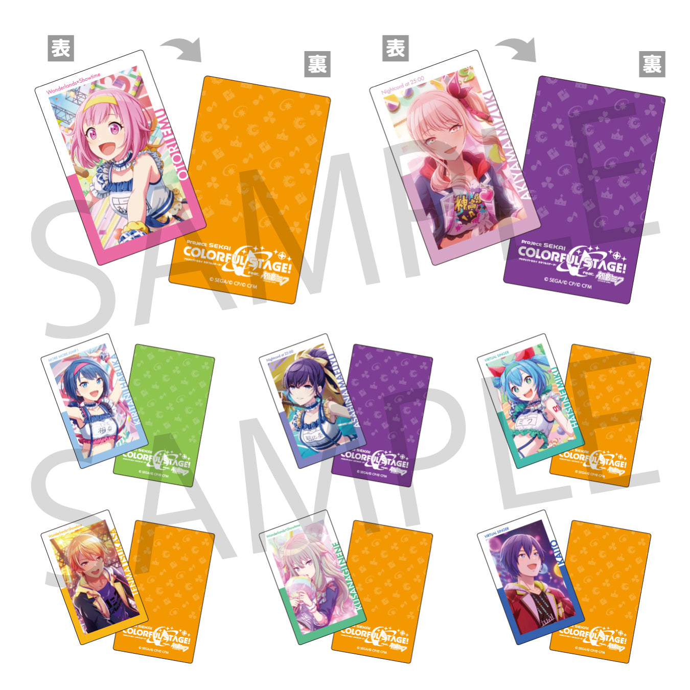 予約商品】【再販】ePick card series vol.2 A BOX 特典付き