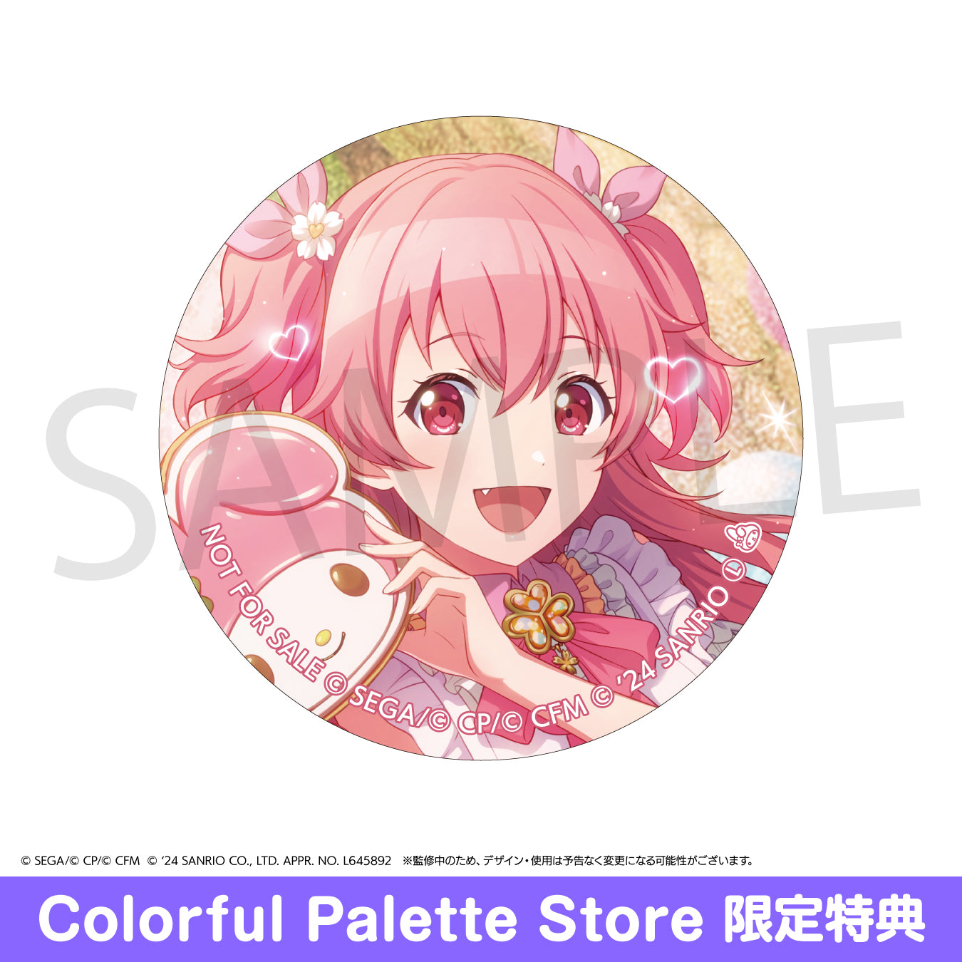 グリッター缶バッジ イベントイラストコレクション vol.42 A BOX 桃井