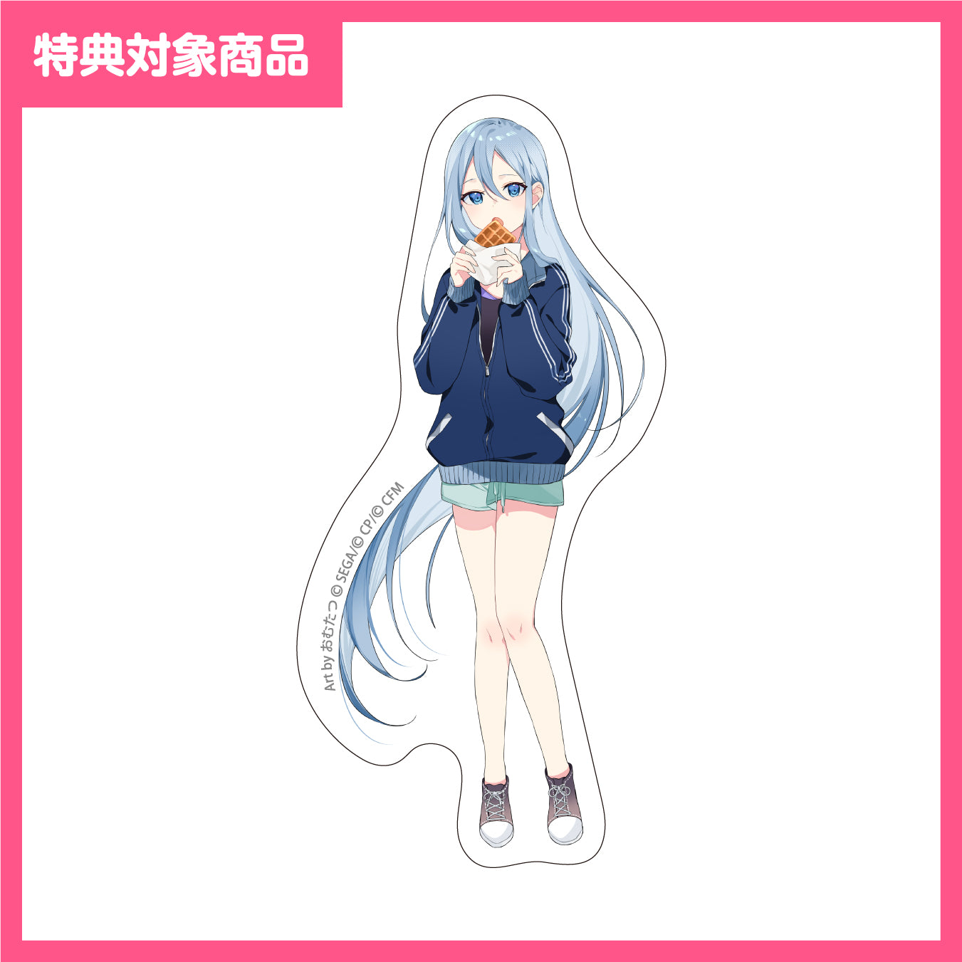 プロセカ 神山高校文化祭 宵崎奏 缶バッジ 10