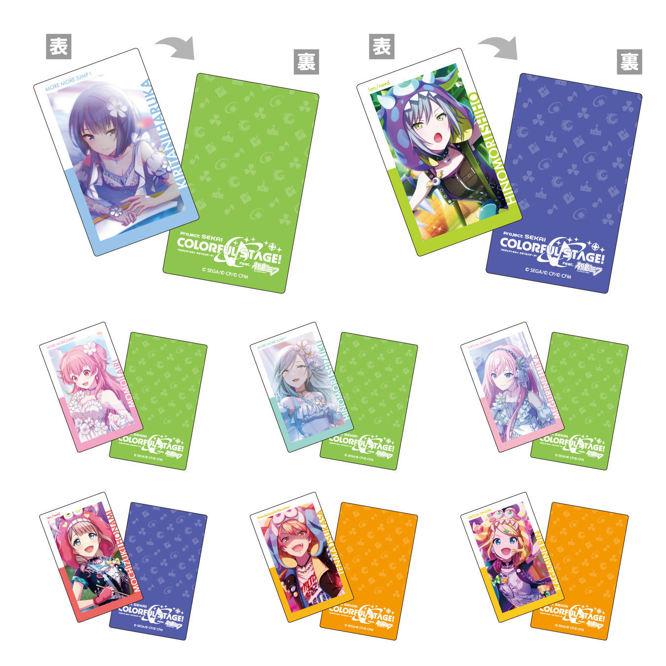予約商品】【再販】ePick card series vol.3 B – Colorful Palette Store
