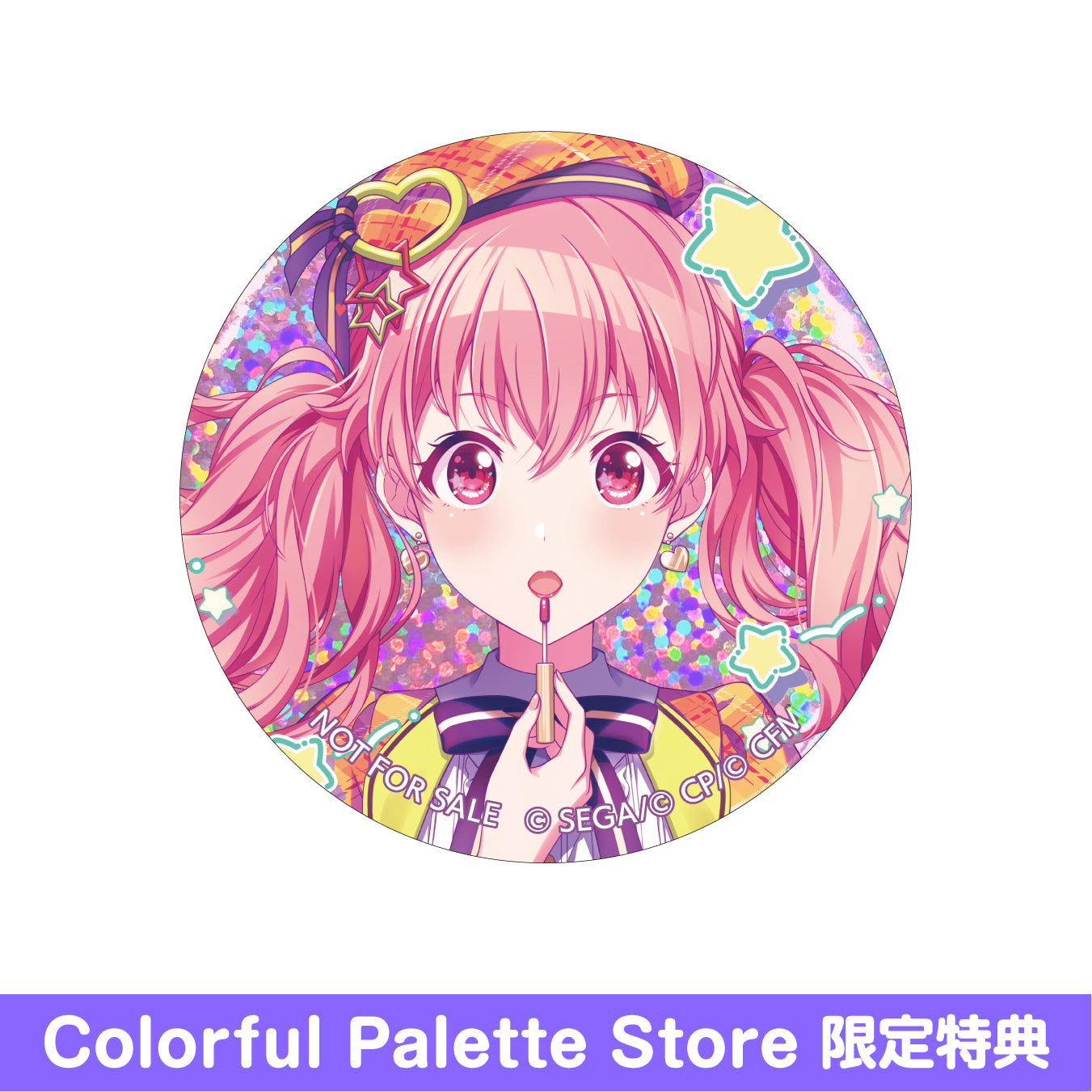 プロセカ 桃井愛莉 缶バッジ 33B 10個セット プロセカ 桃井愛莉 33 b