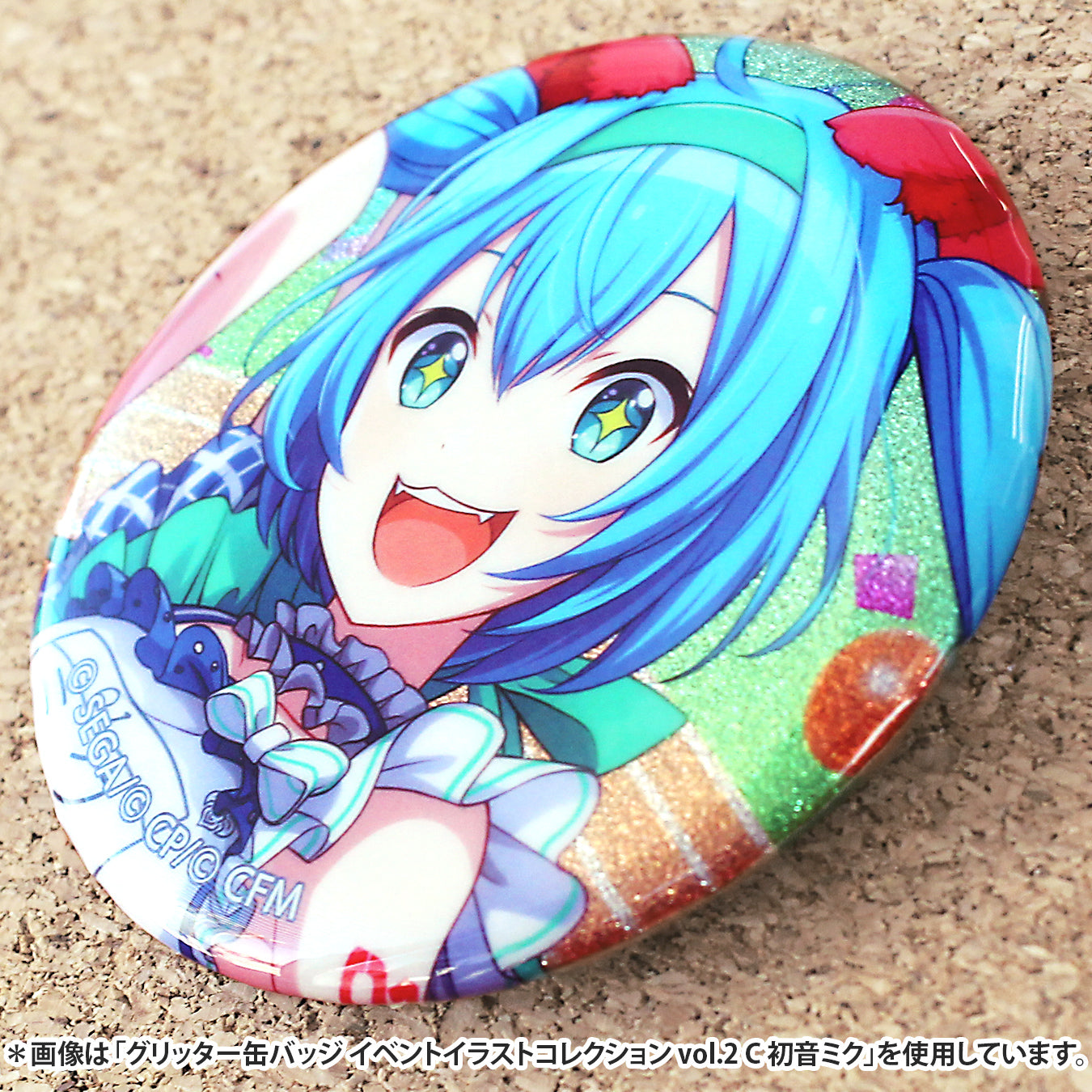 予約商品】【再販】グリッター缶バッジ イベントイラストコレクション