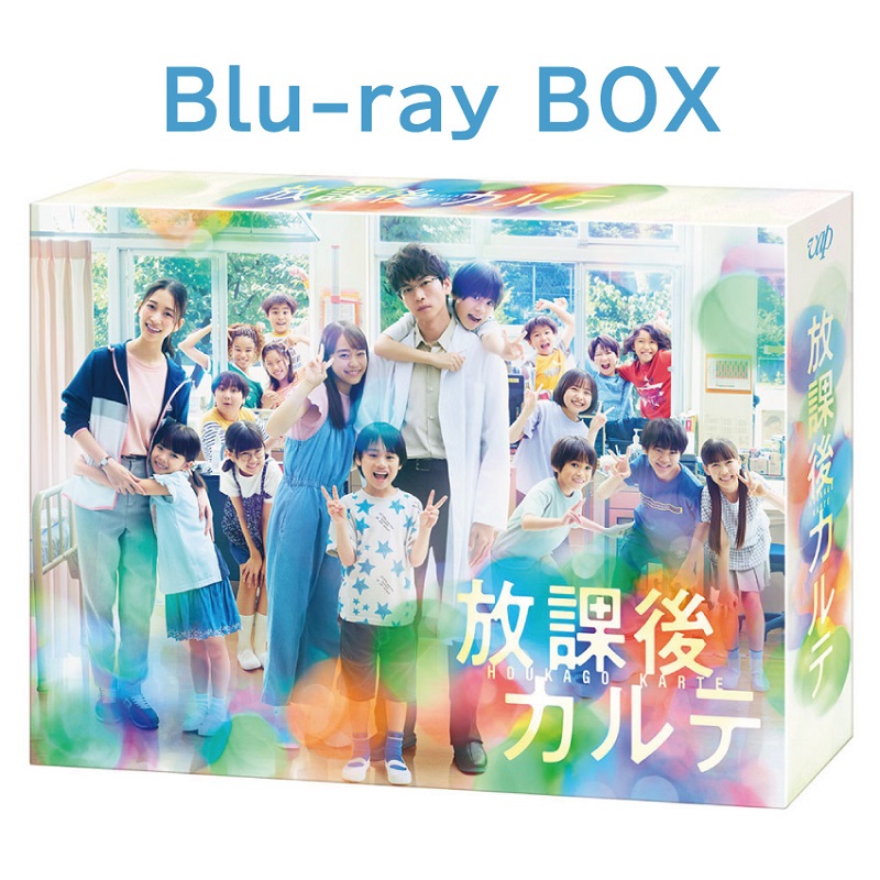 ALL | cubit club shop