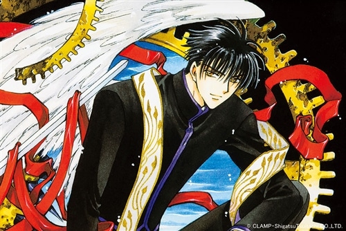 X-エックス-』キャラファイングラフ 神威＆封真ver.: その他グッズ