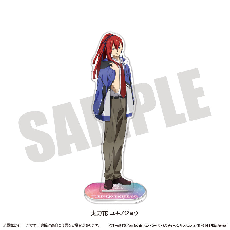 KING OF PRISM -Your Endless Call- み〜んなきらめけ！プリズム