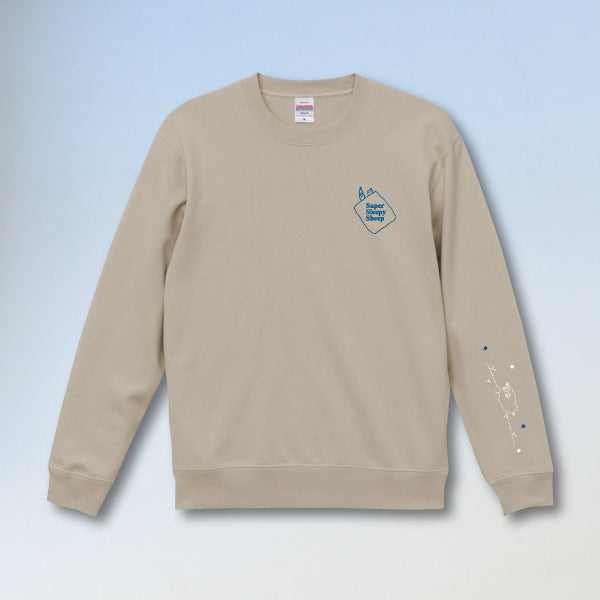 ALL GOODS – 長濱ねる OFFICIAL STORE