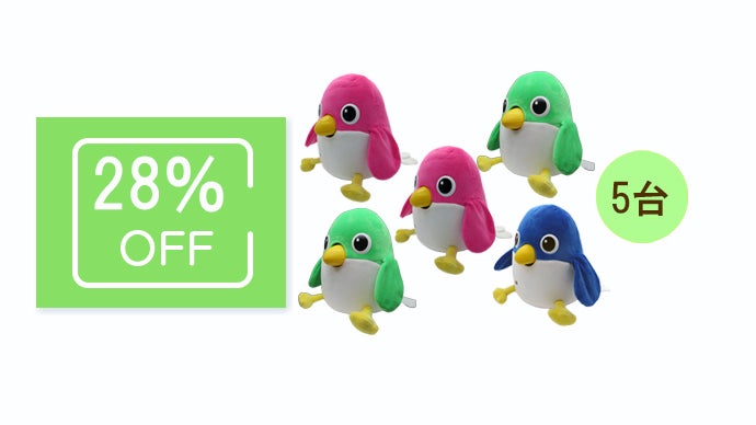 家族の絆を守る：見守り対話ロボ「AI みまくん」バージョンアップ版