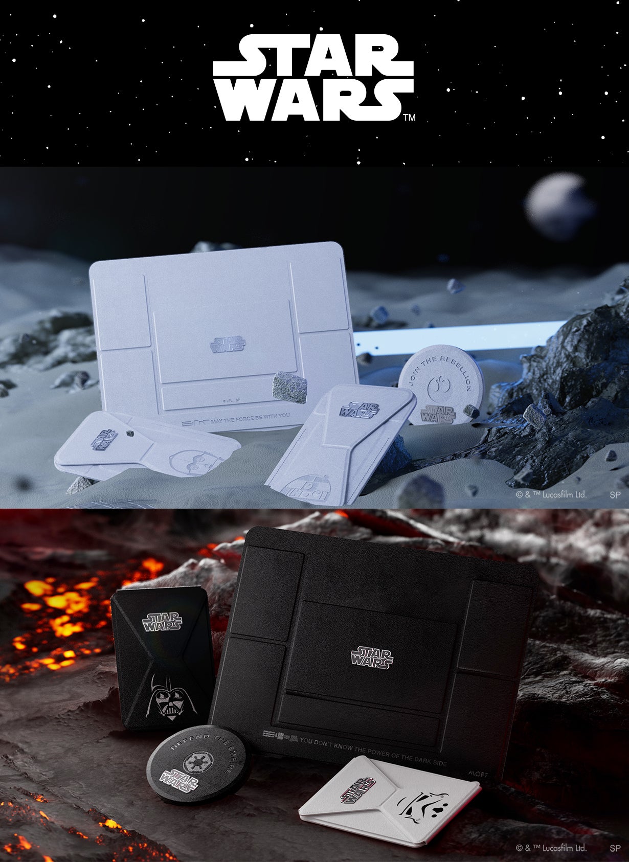 デバイスが1秒で進化するスタンド MOFT/スター・ウォーズ日本限定