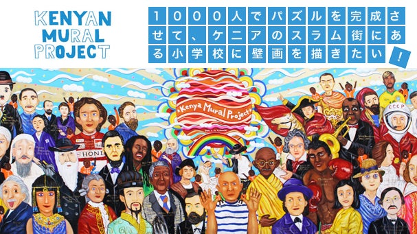 main_456.jpg?width=414&height=232