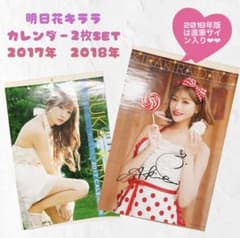 m21746811378_1.jpg?1621921850