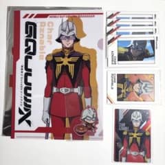 機動戦士ガンダム GQuuuuuuX シャア・アズナブル まとめ売り - メルカリ