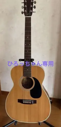2026年最新】モーリス アコースティックギターの人気アイテム - メルカリ