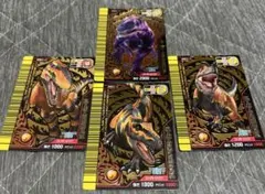 2026年最新】スーパーエオカルカリアの人気アイテム - メルカリ