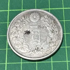 2026年最新】一円銀貨 明治38年の人気アイテム - メルカリ