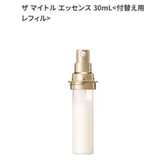 2026年最新】マイトルエッセンス レフィルの人気アイテム - メルカリ