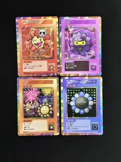 2026年最新】108フラワーズREVISEDの人気アイテム - メルカリ