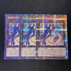 2026年最新】カグヤ 25thの人気アイテム - メルカリ