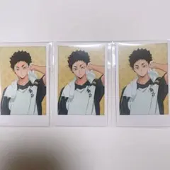 2026年最新】極楽湯 ハイキュー 赤葦の人気アイテム - メルカリ