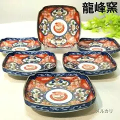 2026年最新】大聖寺伊万里金襴手の人気アイテム - メルカリ