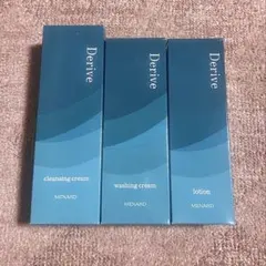 2026年最新】デライブの人気アイテム - メルカリ