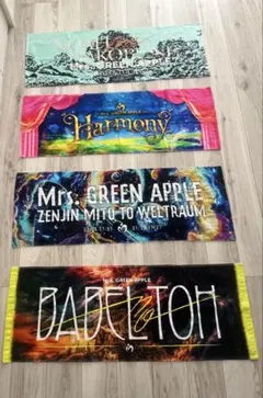 2026年最新】mrs. green apple タオルの人気アイテム - メルカリ