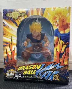 2026年最新】超像art 孫悟空 クリアの人気アイテム - メルカリ